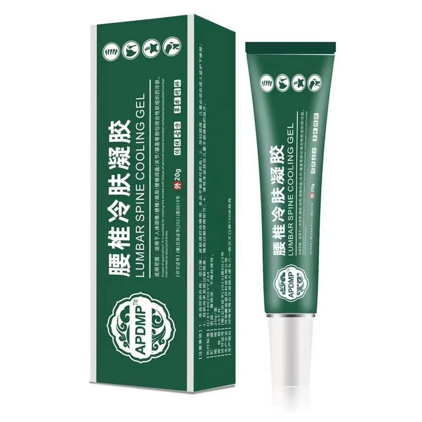 Lumber Spine Cooling Gel