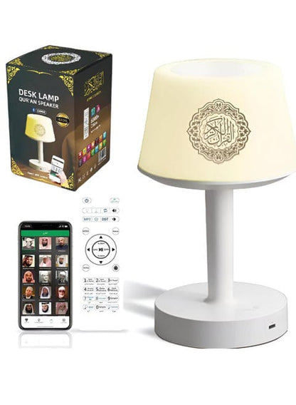 Desk Lamp Quran Speaker