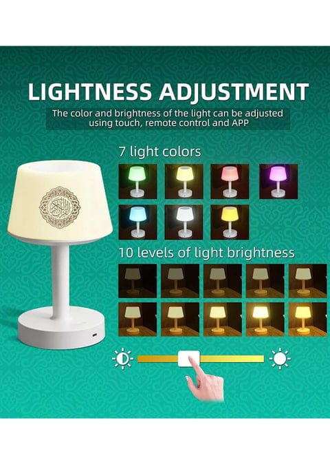 Desk Lamp Quran Speaker