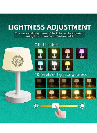 Desk Lamp Quran Speaker